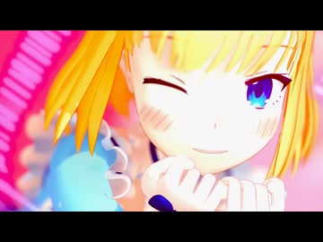 【モデル更新】ミーア姫でチェリーポップ【ティアムーン】