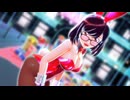 【MMD】満を持しての初バニーとお祝いの贈り物とかのせなさん六周年について【かのせな】