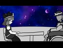 東方十王府　STAGE６