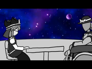 東方十王府　STAGE６