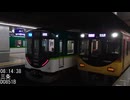 2025-09-21 京阪電車動画詰め合わせ1