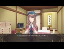 sc^弟弟子に続いてクロバラノワルキューレをシステム専心初見実況　２６