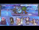 ワンパンでカオスジェネレーター(EX+)