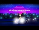 【夜の雰囲気で歌ってみた】fake face dance music -night drive remix-/ 音田雅則【夜王寺ジョニ】