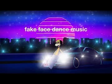 【夜の雰囲気で歌ってみた】fake face dance music -night drive remix-/ 音田雅則【夜王寺ジョニ】