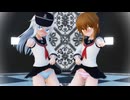【MMD艦これ】響 電「ハイファイレイヴァー 」