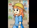 デパートにいこう！