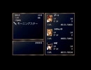 sc^イカれた生放送(レジェドラリマスター)　５－４