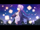 « 歌ってみた » メリュー / n-buna 様 « 4づろうcover »