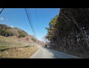 宮城県七ヶ宿、山形県南陽、飯豊、寒河江ドライブ2　七ヶ宿町内　国道113号線　2025　0405　マツダ２車載