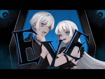 EYE／彌珠【一人二役で歌ってみた】