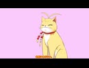 吾輩は猫である【VOICEPEAK劇場？】
