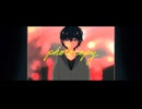 【歌って混ぜて描いて作ってみた】フォトコピー(きっとずっとぼっち。)／雨宮六