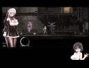 パイセンと六花ちゃんがsiNisistar2やるだけ#5