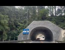 和歌山　大阪→和歌山　＃君峠　＃菊水台　　トンネル　＃蟹井　トンネル　＃天見紀見　トンネル