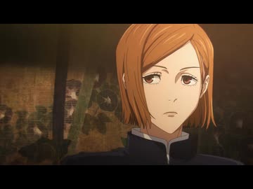 【呪術廻戦 新オープニング】呪獄島編 Who-ya Extended「Chained Chase」