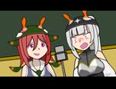 【ボイロ漫才投稿祭2025】フタ裏舐めはハシタナイト