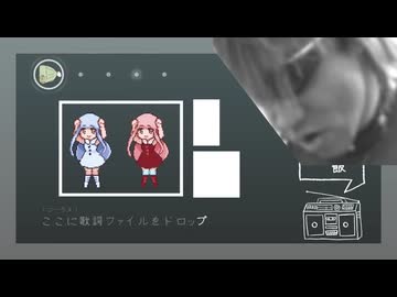 ギャクタイ・オーバーサン