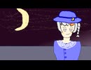 ルナティック・ライト / 知声