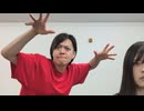 【kuu.×おもち】おジャ魔女ゲイツ 再現してみた【歌：雌豚閣下】
