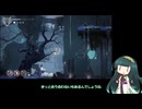 おてやわらかに。入部