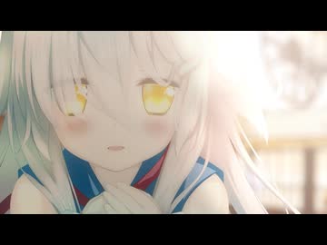 【MAD】超越的時間の黒猫と十字架の下の大鯨【さくら、もゆ。】