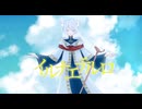 【歌コレ2025秋TOP100】【魔法使いの嫁】イルナエテルロ-れいね-（cover）【13歳】