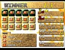 【FF7】トロフィーコンプ&やり込みプレイ【Part1535】