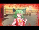 【ゆっくり物語】ゆっきーはいじめられている。《1話　いじめ》