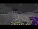【minecraft】サバイバルでまったり整地して新しい世界作るわ【Part750】