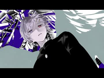 東京相談室 - covered by 繋宮或歌