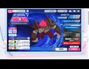 マブラヴ ガールズガーデンのサークル戦ボスレベルAと対戦してきました【マブガル】