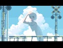 ＊　未白　少女レイ　歌ってみた　▽