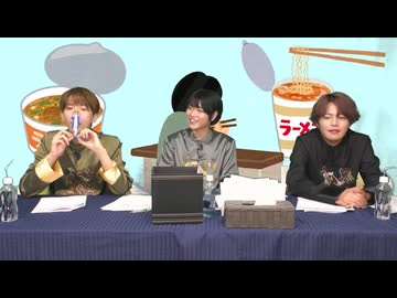 【宮﨑雅也さん】高塚智人・堀江瞬『ラーメン男子』86杯目 ～もう1杯～【メール紹介】