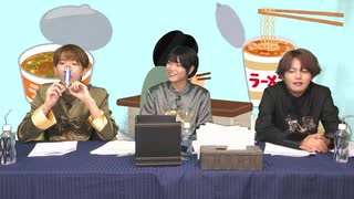 【宮﨑雅也さん】高塚智人・堀江瞬『ラーメン男子』86杯目 ～もう1杯～【メール紹介】