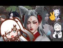 鉱山の力を食い狂いながら東に進み続ける美しい戦士 part.3　アリアル＆ミリアル＆もち子さん実況プレイ【ドラゴンの遠征】