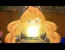 聖剣伝説3 TRIALS of MANA 初回プレイ クリア後 03