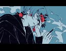 夜になったら耿十八は　歌ってみた【ときど】