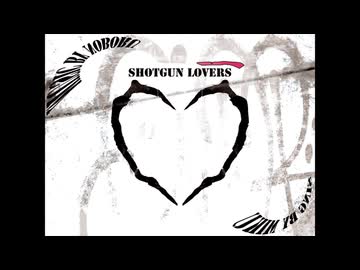 【蜜井】ショットガン・ラヴァーズ【歌ってみた】