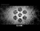 【ハスキーボイスが】あいしていたのに/MARETU 歌ってみた　【氷水】