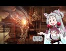 【AC6】 東北イタコは何かされたようです Part060 【VOICEROID実況】