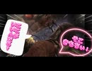 【バイオリベ2】♯10 おじさん同士のじゃれあいはほんと見てらんない！動画そういうことするのやめて！