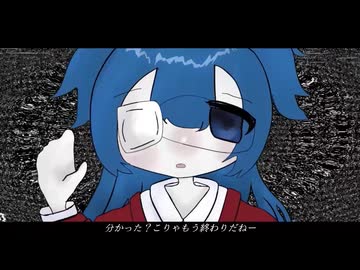 こりぇさけ / 空嘔吐 feat.初音ミク