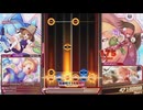 (ゆっくり) ダンカグの新DLCやります