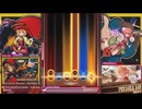 もうすぐ秋　【Sunlight Diamonds】ダンカグ
