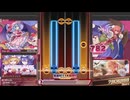 [ダンカグ]　ヴァンパイアメイト
