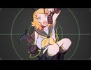 コウモリ / 鏡音リン
