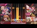 [ダンカグ] U.N.Owenってだれだ？