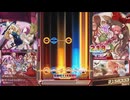 [ダンカグ] ゆっくり　ほらふき山の魔理沙パック！！（揺籃の唄　モノポリスティックタイクーン　まちかどの『みこさま』）