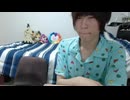 めじろう無職職歴なし「お父さんから最近LINE来てない…2日間くらい来てない…」　※最近見捨てられることに恐怖を覚えている。毎日父親の話をするように
